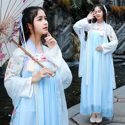 Восточные традиционные Фея Принцесса платье для танцев Китайский народный танец костюм для женщин костюм Hanfu платья династии Тан одежда