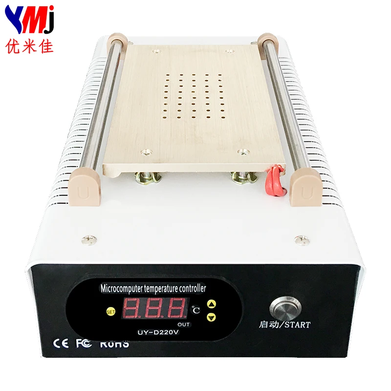

Vacuum Sucking Hot Plate LCD Glass Separating Machine with Buil-in Pump 7inches