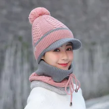 SUOGRY Women Hat and Striped Scarf Acrylic Cotton Pompom Fashion High Quality Knitted Beanies New Female Hat