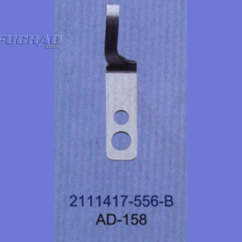 2111417-556-B STRON G.H бренд REGIS для TOYOTA AD-158 фиксированный нож промышленные Запчасти
