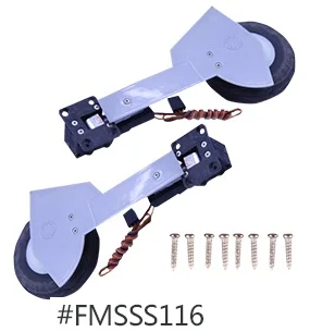 

Main Landing Gear Set for FMS Model 980mm P-47 RC Warbird FMS072