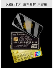 Anica I8 Smartphone 2.54 “MTK6580M Quad Core 3g GPS WIF 16 2 gb RAM gb ROM Android 6.0 super Mini Cartão Ultrafino Luxo Celular