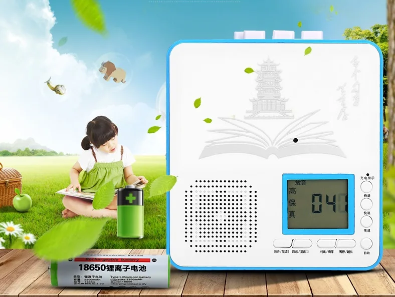 Brand New  Rechargeable Portable Audio Cassette Tape Player& Recorder Sentence Repeater with Built-in Speaker Earphones
