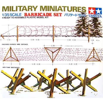 

OHS Tamiya 35027 1/35 Barricade Set Assembly Military Miniatures Model Building Kits