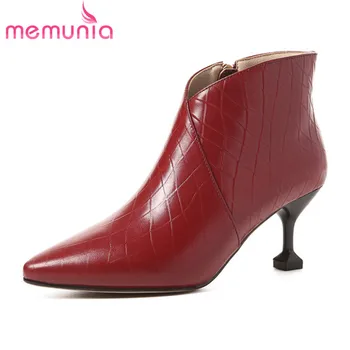 

MEMUNIA 2020 new ankle boots autumn winter thin heels genuine leather boots high quality fashion water ripple boots