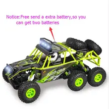 Новое поступление шесть колес Bigfoot RC вездеход 18628 2.4 г 4WD 1:18 дистанционного управления Рок Гусеничный гоночный багги автомобиль игрушки VS 12428