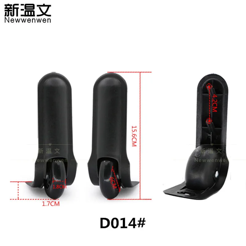 D014#