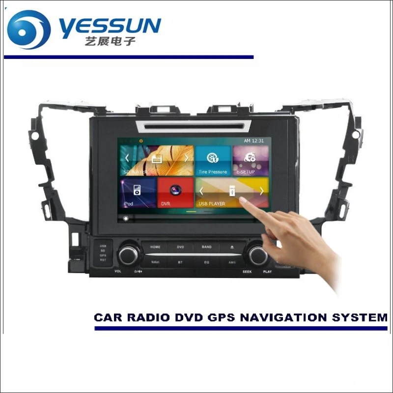 

YESSUN For Toyota Alphard / Vellfire / Joylong Aifei 2015 2016 Car Radio CD DVD Player TV Screen GPS Navigation Audio Video