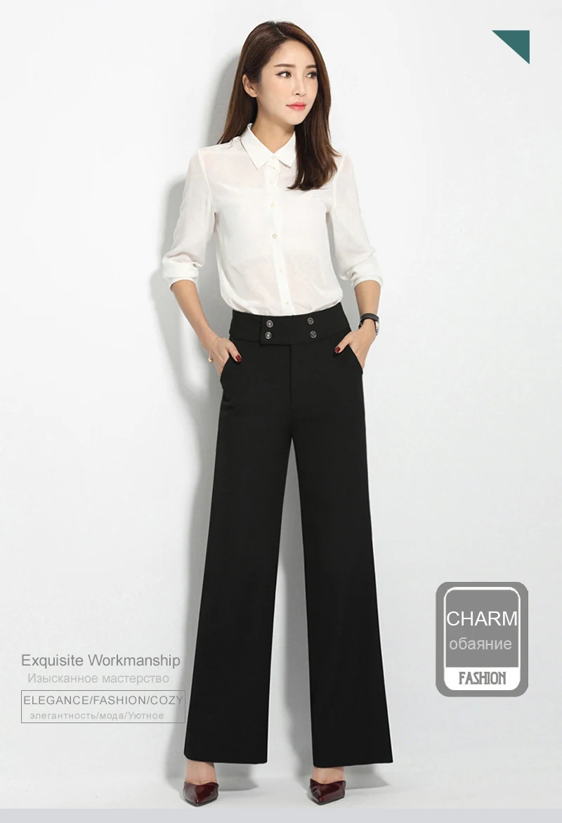  Woman Pants  (1)