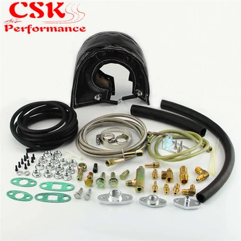 

T3 T4 Complete Turbo Oil Line Inlet Drain Return Kit + T3 Blanket Heat Cover