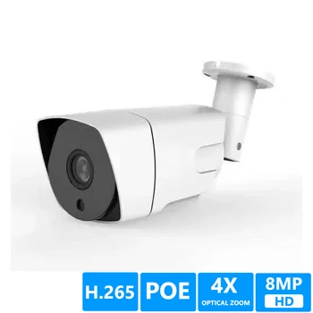 

8MP 5MP POE H.265 Bullet IP Camera Vandalproof 4X ZOOM Motion Detection Night Vision ONVIF P2P Security Outdoor IP Camera