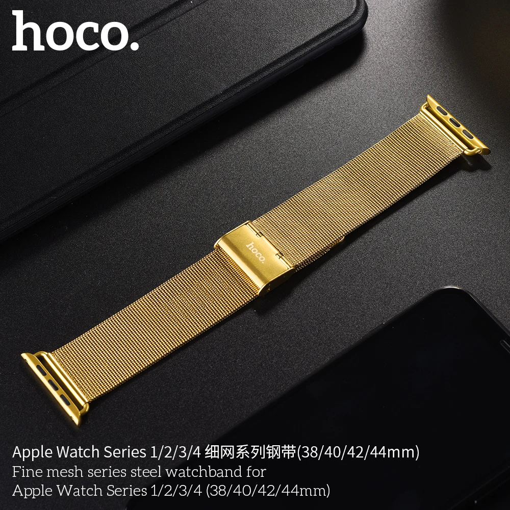 HOCO Нержавеющая Сталь Band для Apple Watch Series 5 4 3 2 1 iWatch 38 мм 44 мм 40 мм Милан Луп Двойная пряжка Женщины Мужчины Браслет