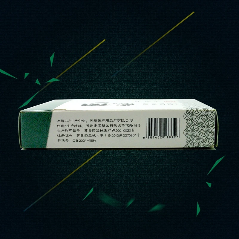 5 коробок одноразовые стерильные игла иглоукалывания стальной ручкой 100 шт./кор. ЕО стерилизации массажные иглы