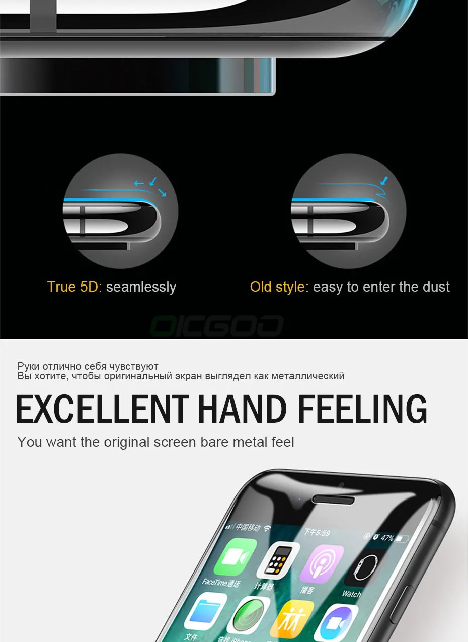 iPhone-8--5D--1_04