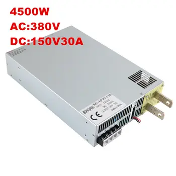 

4500W power supply DC150V 200V 250V 300V 350V AC-DC 0-5V Analog Signal Control 4500W Power Transformer ON/OFF