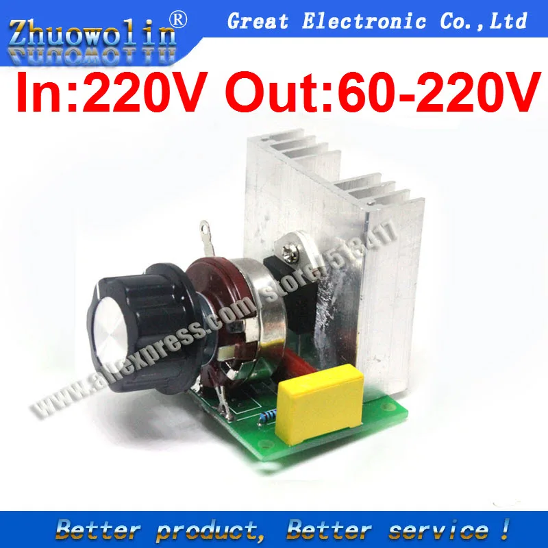 1pcs 3800W 220V SCR Voltage Regulator Module AC Motor Speed Controller