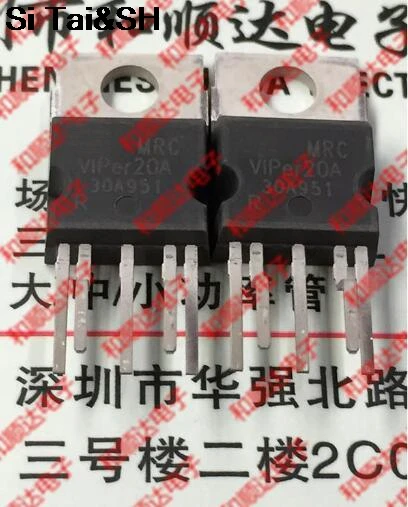 2pcs/lot VIPer20A TO 220 5-in Relays from Home Improvement on AliExpress
