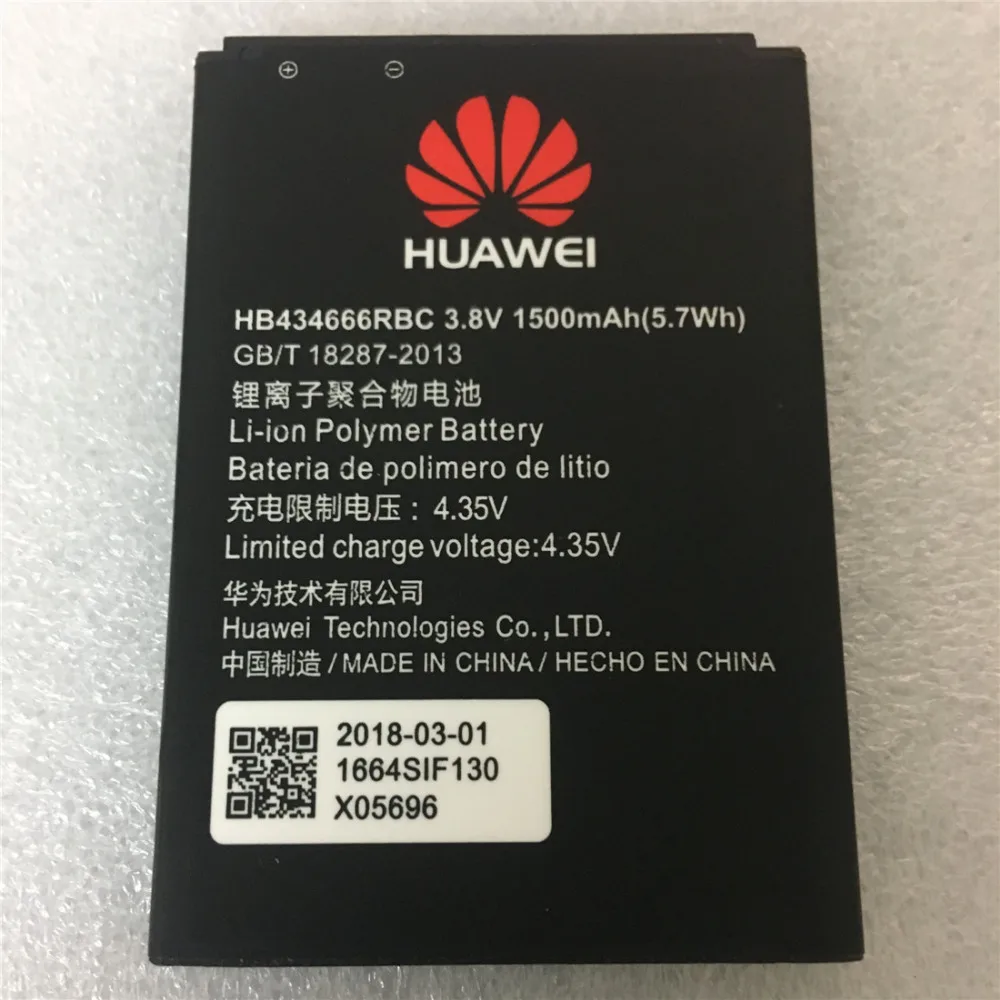 QQ20180815225406