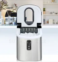 Best Price Free shipping 16kgs/24H Portable Automatic ice Maker, Household bullet round ice make machine for family, small bar,coffee shop Best Price Free shipping 16kgs/24H Portable Automatic ice Maker, Household bullet round ice make machine for family, small bar,coffee shop
