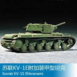 Trumpeter 1/72 советские KV-1E дополнительные бронированные тип Танк режим сборки игрушки