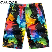 Мужские спортивные пляжные шорты с принтом летние мужские шорты для плавания быстросохнущие шорты Pius Размер 4xl спортивные шорты