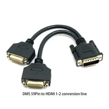 

DMS-59Pin Male to Dual DVI Female Splitter Extension Adapter Cable converter dms59pin for PC Graphics Card for Monitor