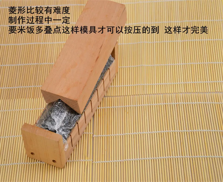 DIY японский бук, деревянная форма для риса, набор, форма для суши, кухни, инструмент для приготовления риса, высокое качество, экологически чистый, 10 шт