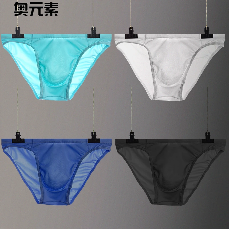 Brand 4Pcs/lot mens underwear briefs solid shorts sexy male Bikini soft Panties New underpants U convex pouch for gay man