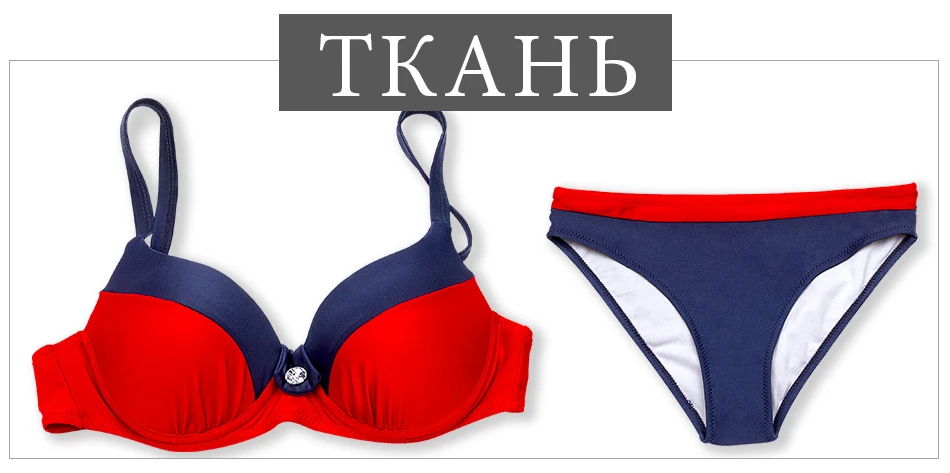 BIKINI-003-_08