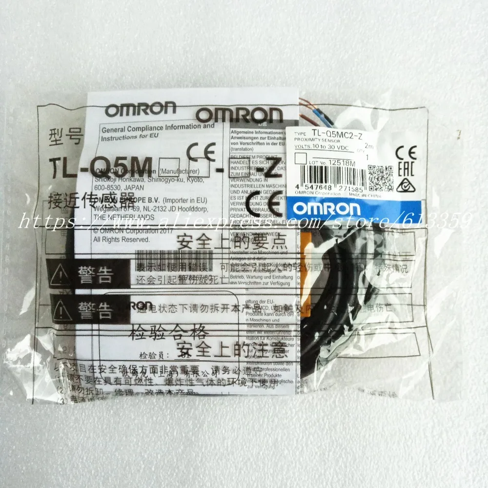 2 шт. TL-Q5MC1-Z TL-Q5MC2-Z TL-Q5MB1-Z Силовые транзисторы NPN/PNP NO/NC Omron Индуктивный переключатель с датчиком приближения Сенсор 3 провода DC10-30V