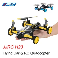 JJR/C H23(JJRC H23) 2,4G 4CH 6-Axis Gyro воздух земля летающий автомобиль игрушка, Дрон на дистанционном управлении RTF Квадрокоптер 3D флип один ключ возврата и Безголовый режим