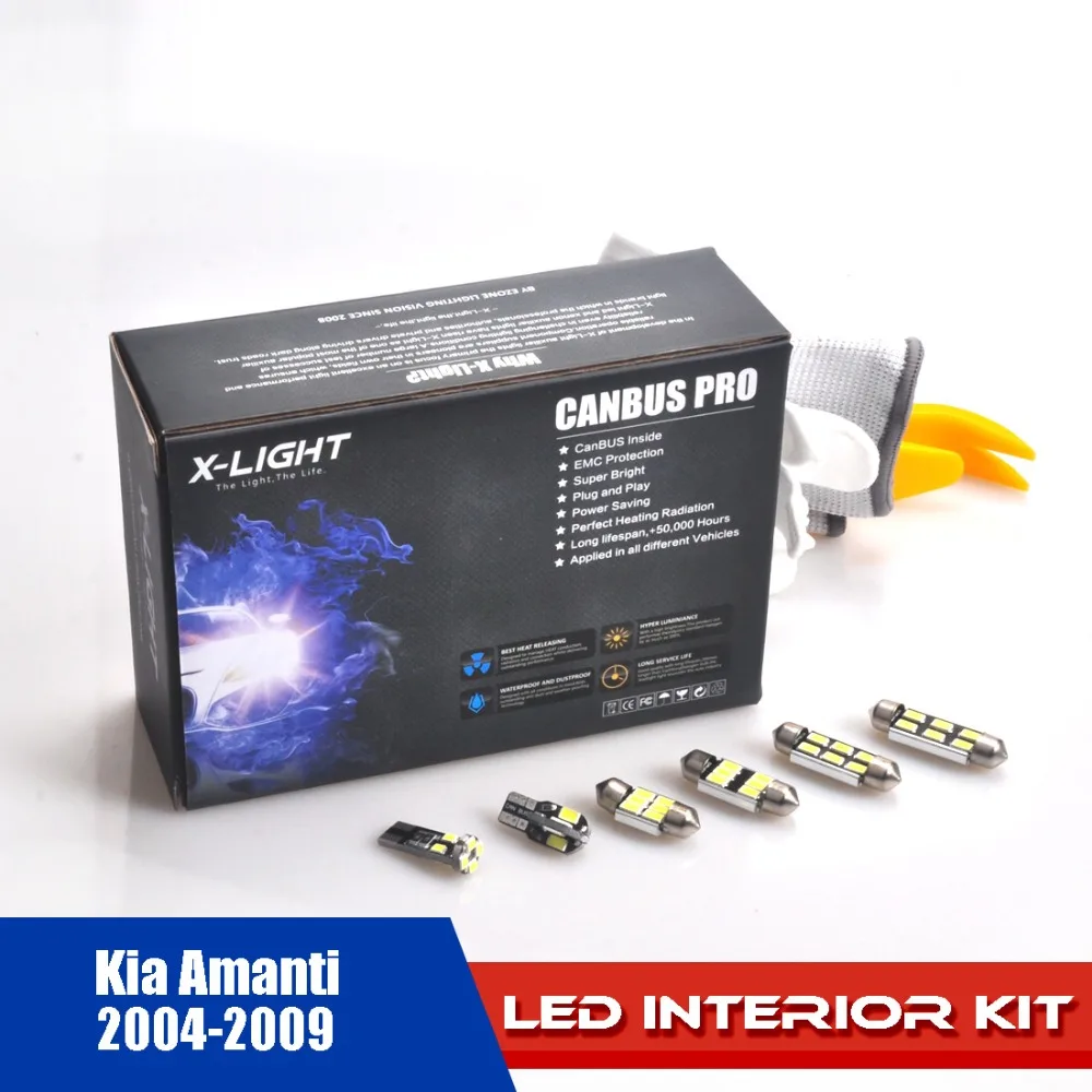 

Perfect Xenon White Canbus Error Free LED interior dome map light bulb Kit for for Kia Amanti 2004-2009