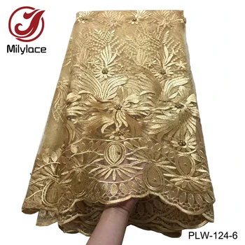 

Milylace wholesale nigerian lace fabric with beads lovely african lace fabric nigerian embroidery lace fabric for dress PLW-124