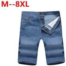 Большой размер 8xl 7xl 6xl 5xl новый 2016 людей джинсовые шорты летние фирменный стиль дизайн свободного покроя проблемные байкер джинсы для мужчин