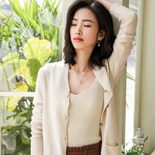 LHZSYY New Cashmere Cardigan Women' V-neck Solid color Sweater Spring And Autumn Short Pocket Wool Knit Jacket Wild Female Shirt LHZSYY New Cashmere Cardigan Women' V-neck Solid color Sweater Spring And Autumn Short Pocket Wool Knit Jacket Wild Female Shirt