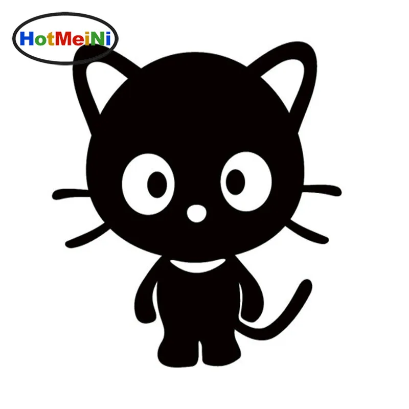 Cat Silouette For Pet Door Cat Silouette For Pet Door