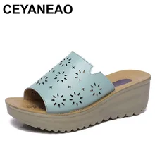 CEYANEAO/Новая Летняя женская обувь; женские кожаные тапочки для мамы с мягкой подошвой; удобные тапочки с нескользящей подошвой