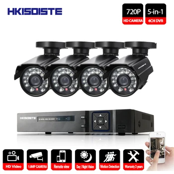 

4CH CCTV System 1080P HDMI AHD 4CH DVR 4PCS 1.0 MP/ 720P IR Outdoor Security Camera 2000TVL Camera Surveillance System