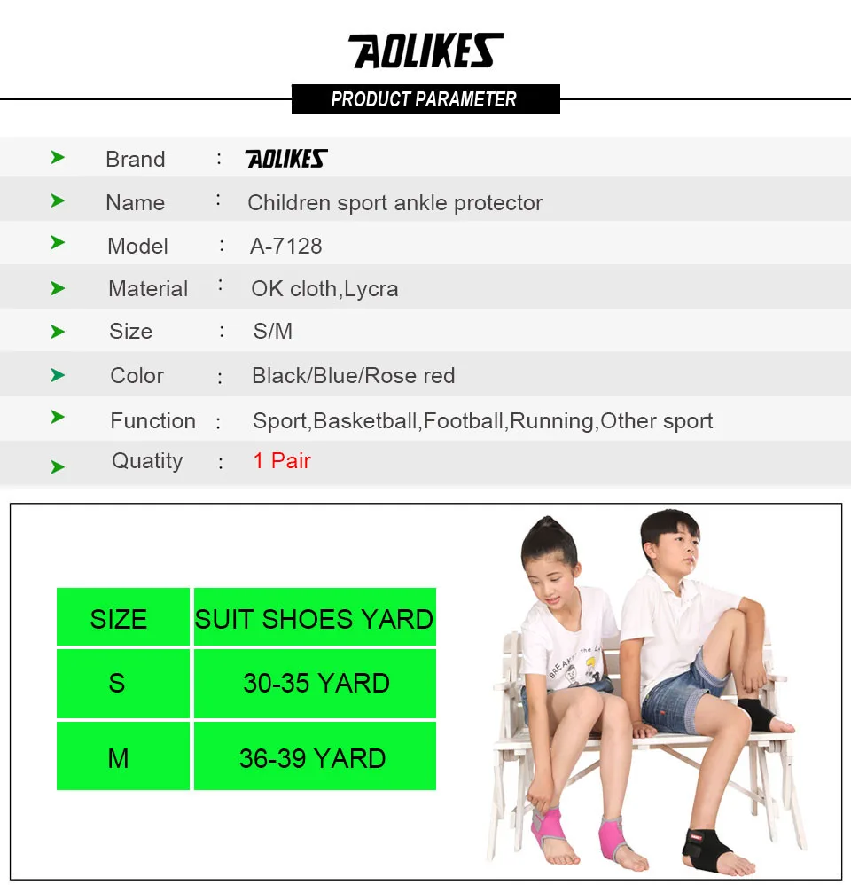 AOLIKES/1 пара, детские, для поддержки лодыжки, дышащие, для голеностопа, защитные, для баскетбола, футбола, бега