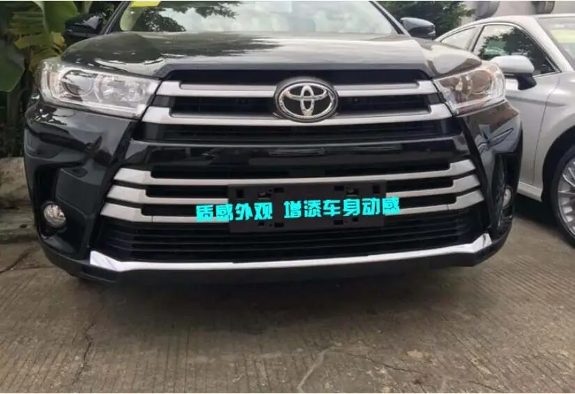 QQ20180729002901
