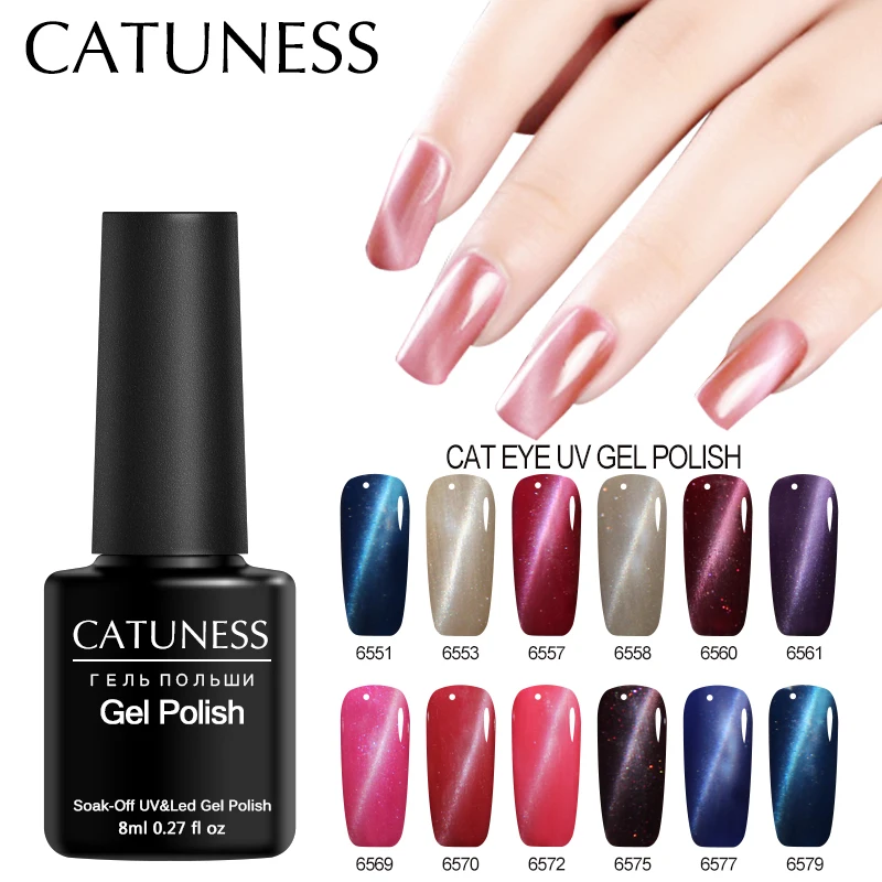 

CATUNESS Fake Nails Cat Eyes Gel Polish 3D DIY Magnetic Stick Lucky 24 Colors Long-lasting Led UV Dry Lamp Nail Gel Lacquer 8ml