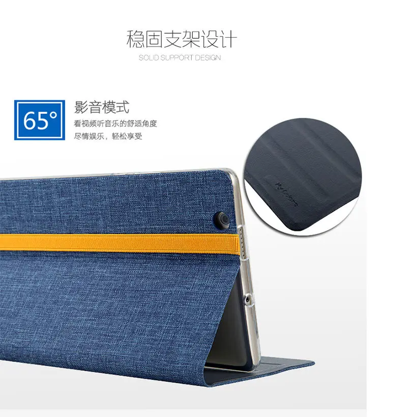 Чехол для Huawei MediaPad M3 8 4 BTV W09 DL09 умный чехол чехлы силикон + ткань искусственная