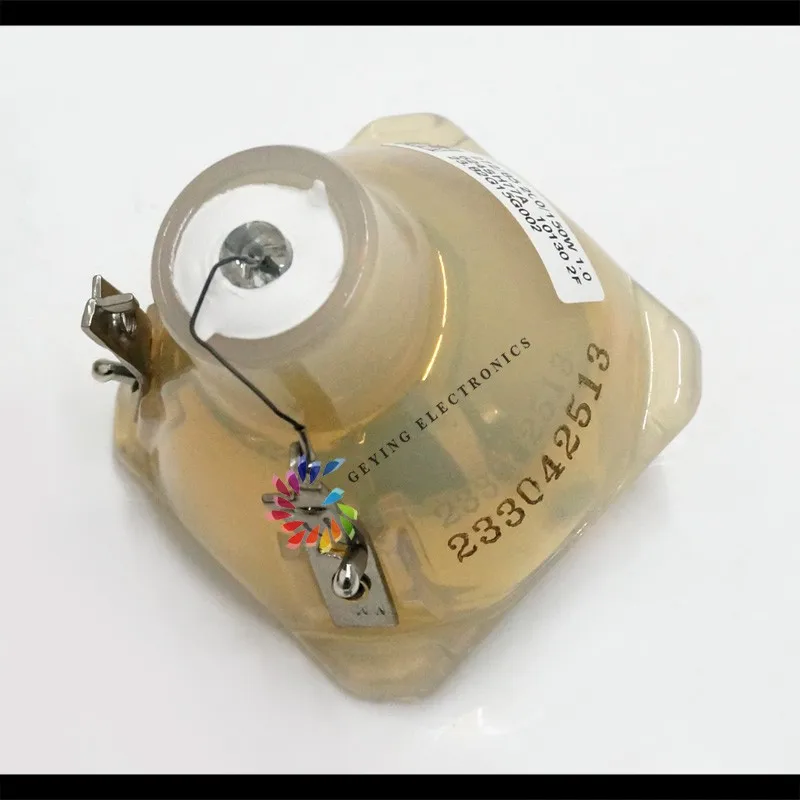 uhe 200-150w 1.0 (4)