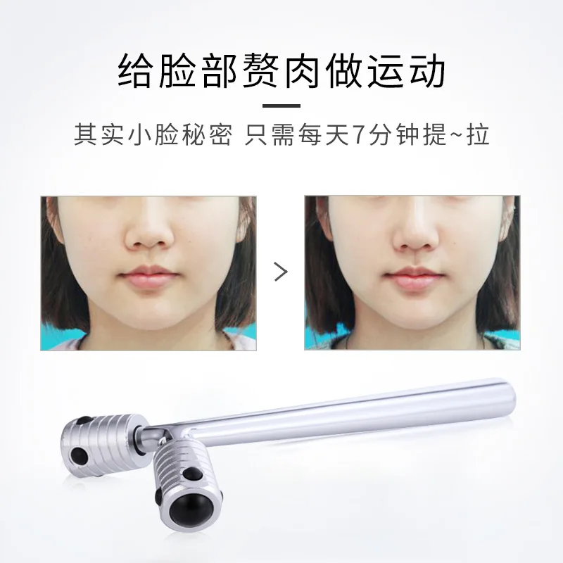 3D Germanium granule beauty bar roller massage instrument thin face massager instrument lifting beauty skin massager tool