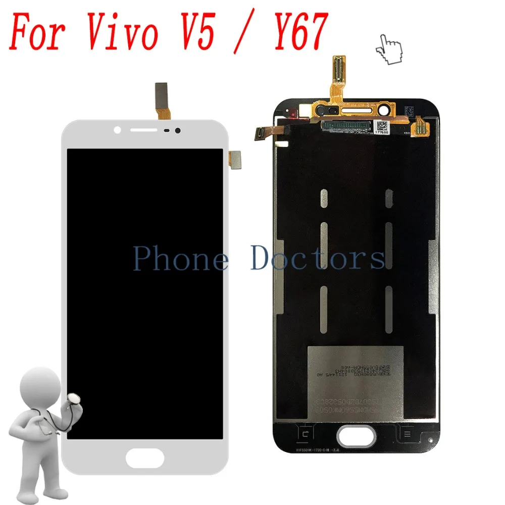 vivo V5 ass we