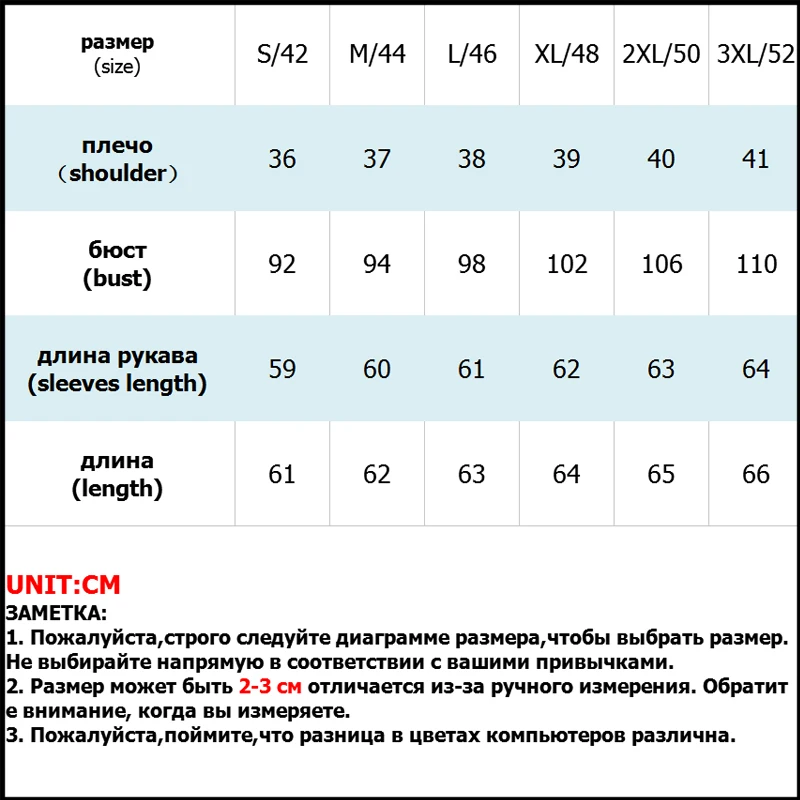 Женские зимние пальто, короткий меховой воротник размера плюс, парка с капюшоном, тонкая Корейская куртка для женщин, хлопковая Зимняя парка, пуховики, базовые куртки