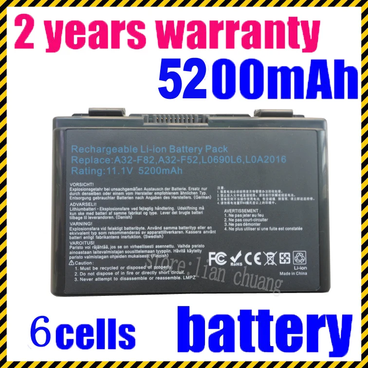 k50in Laptop Battery For Asus K50AB K70 A32-F52 F82 K50I K60IJ K61IC free shipping A32-F52 L0690L6 L0A2016 k50ij