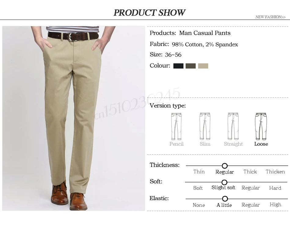 Мужские повседневные брюки размера плюс 42, 44, 46, 48, 50, 56, деловые однотонные хлопковые свободные прямые брюки цвета хаки, Мужская брендовая одежда