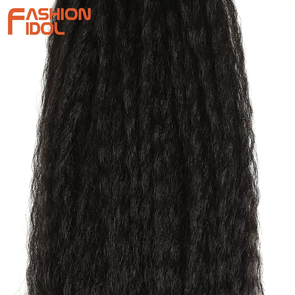 Мода IDOL афро кудрявые прямые вплетаемые волосы 6 Пряди с закрытием Омбре синтетические волосы для наращивания 7 шт./лот 16 дюймов для черных женщин