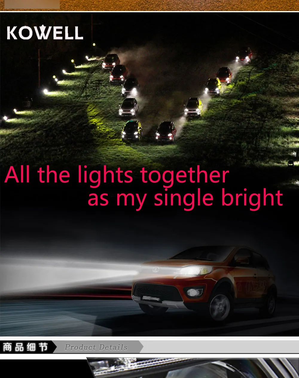 KOWELL автомобильный Стайлинг для Toyota Camry фары светодиодный фонарь с рыбьей костью Биксеноновые линзы HID автомобильные аксессуары